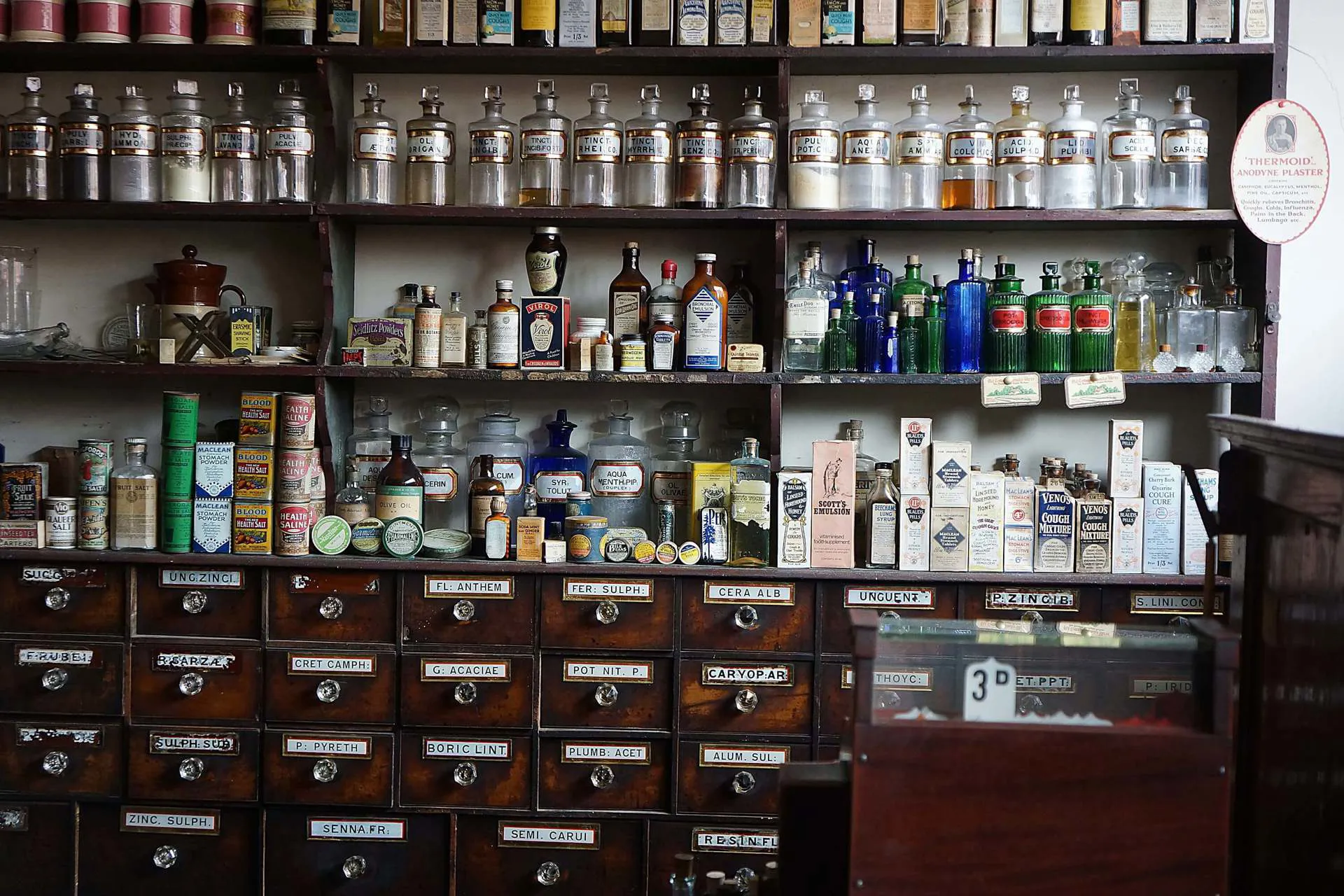 Birmingham Black Country Living Museum (1)