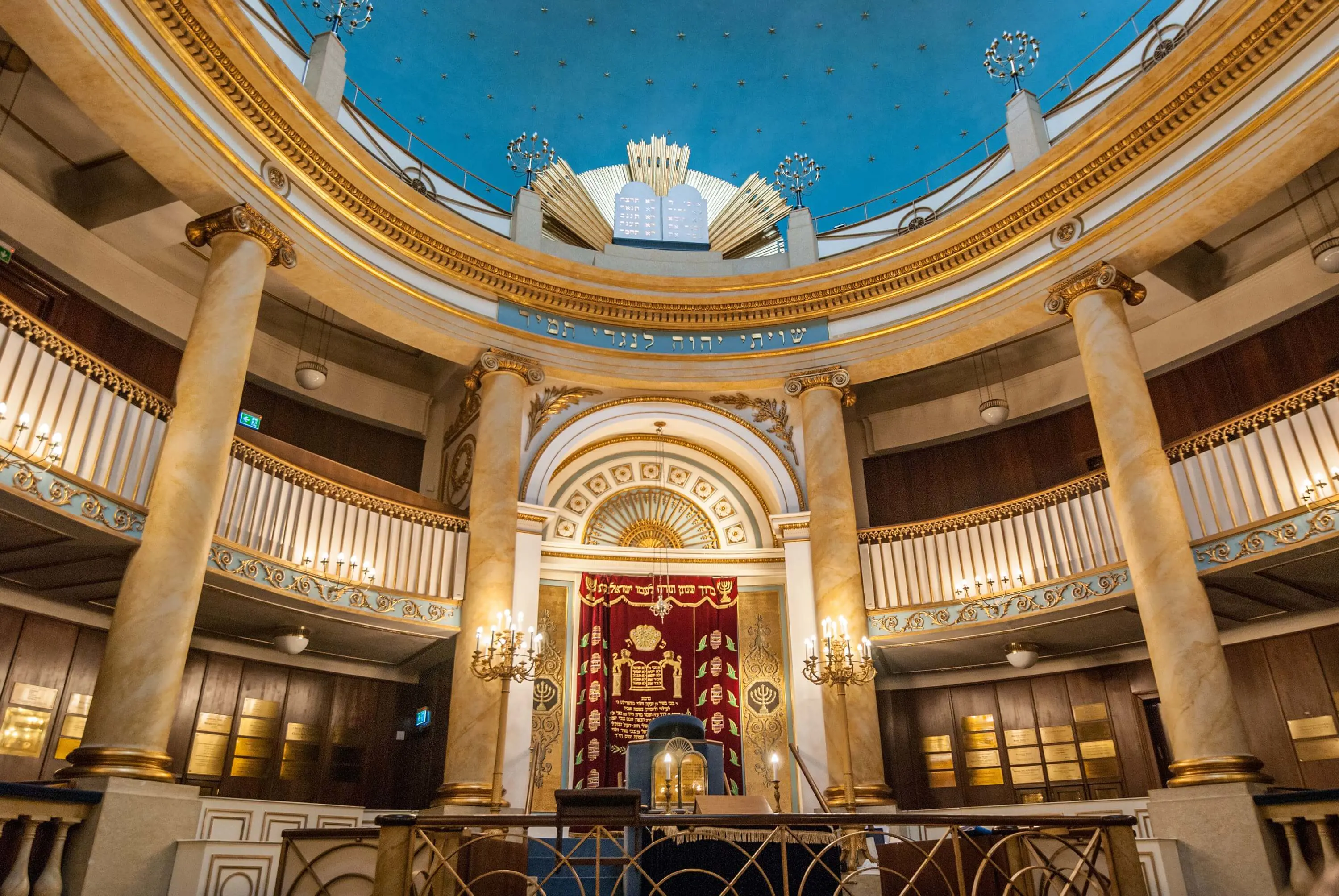 Vienna - central synagogue (Stadttempel Wien)